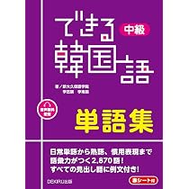 51FmJgYq+XL._AC_UL210_SR210,